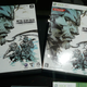 Image for article titled Metal Gear and Zone of the Enders Fans, This Is for you